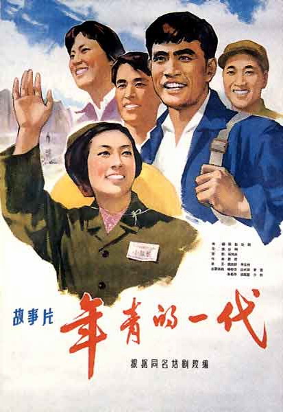 奈耶诺德大学建筑学文凭证书