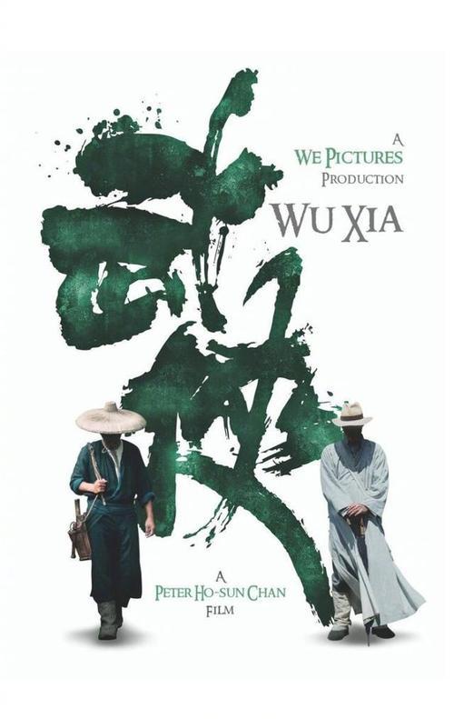 青山学院大学教育部认证办理