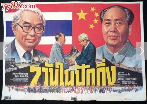 南京医科大学毕业证校长名字